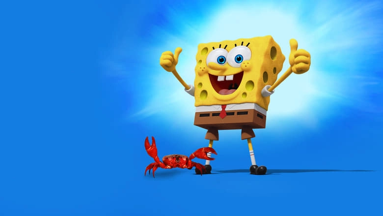 The SpongeBob Movie: Sponge Out Of Water (2015)