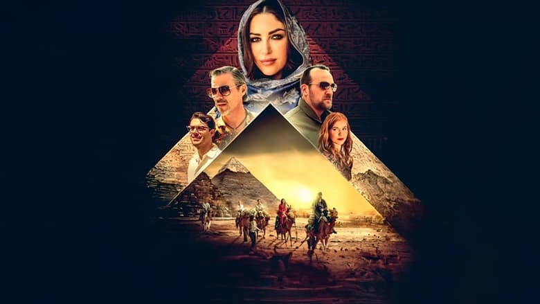 An Egypt Affair (2023)