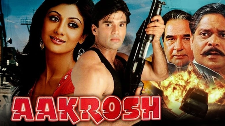 Aakrosh (2010)