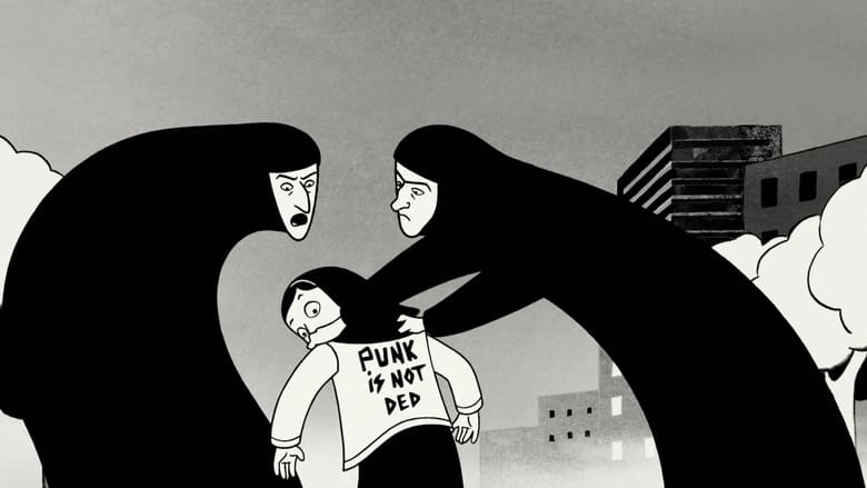 Persepolis (2007)