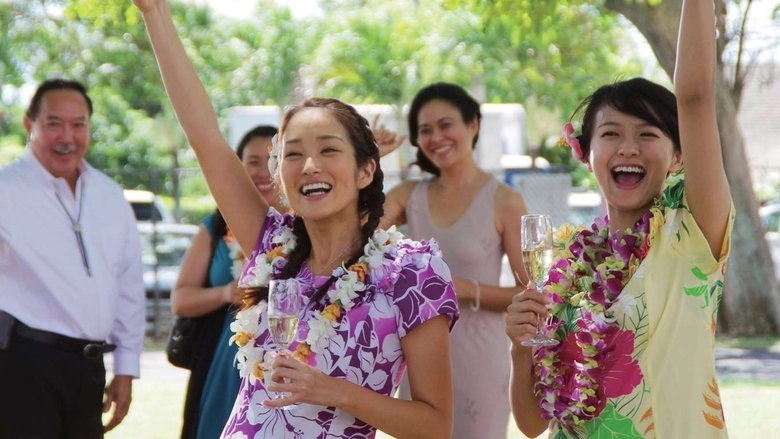 Watashi No Hawaii No Arukikata (2014)
