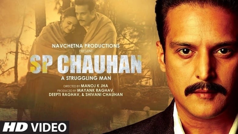 S.P. Chauhan (2018)