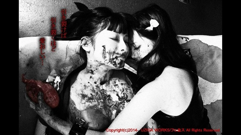 Mai-chan No Nichijo (2016)