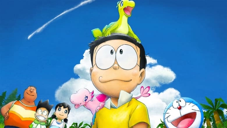 Doraemon The Movie: Nobita's New Dinosaur (2020)