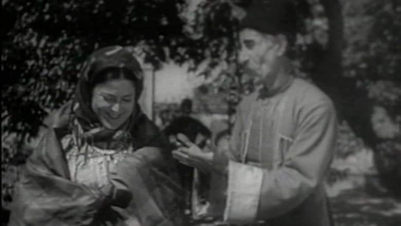 Arshin Takes A Wife (1945)