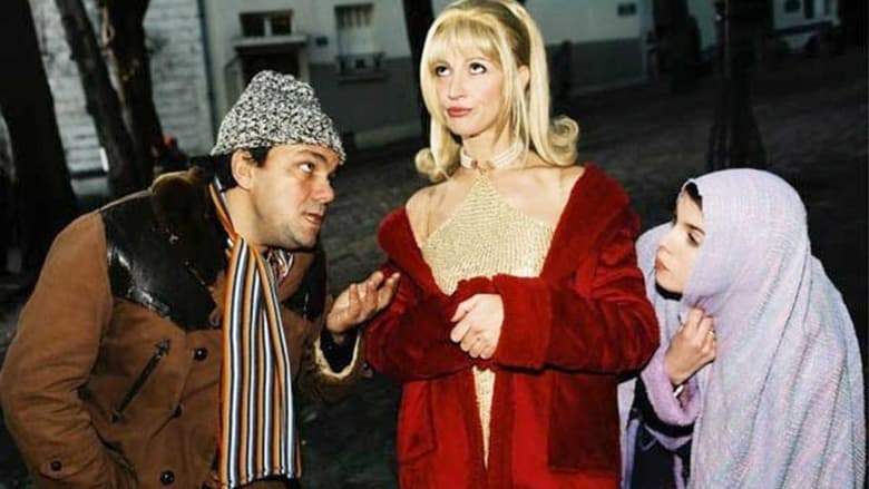 A L'abri Des Regards Indiscrets (2002)