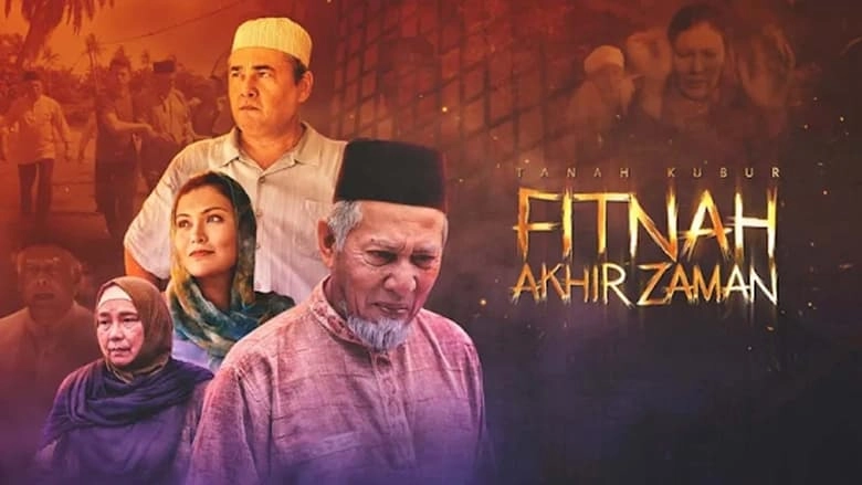 Tanah Kubur: Fitnah Akhir Zaman (2021)