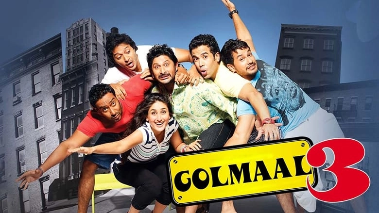 Golmaal 3 (2010)