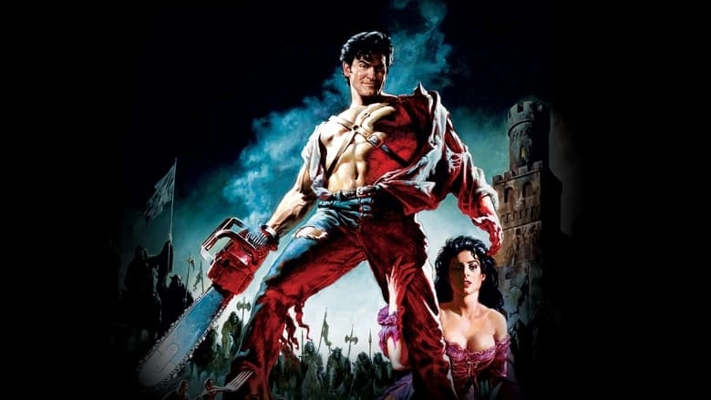 Army Of Darkness (1992)