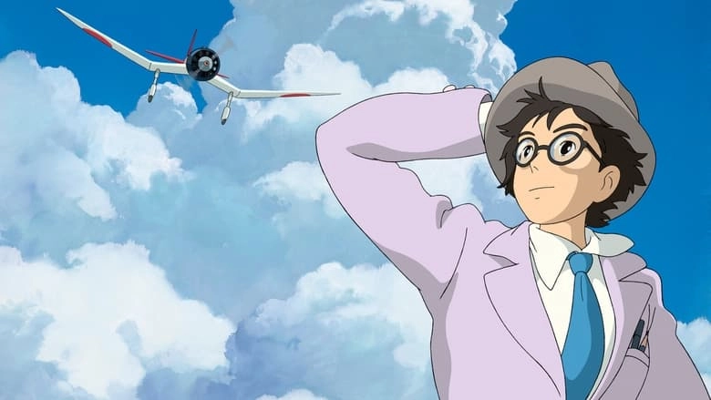 The Wind Rises (2013)