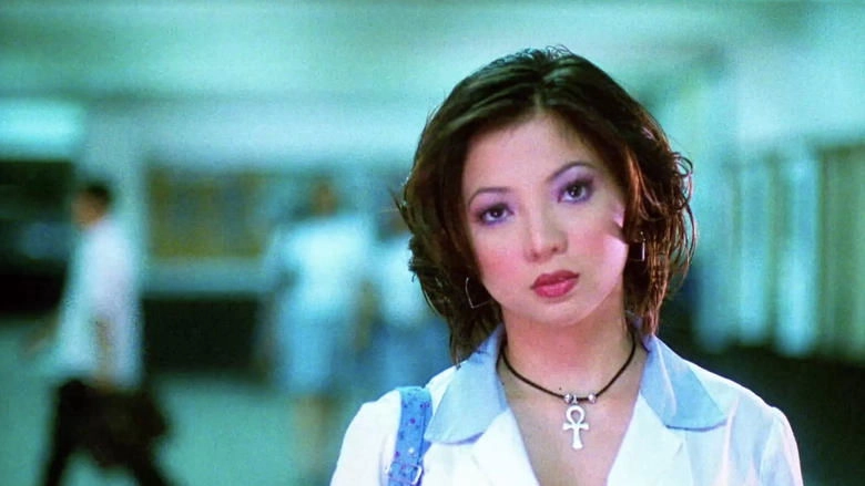 Gamitan (2002)