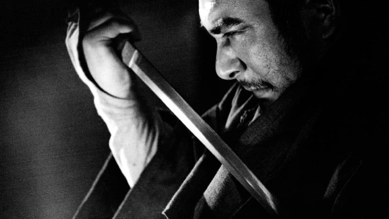 Zatoichi's Conspiracy (1973)