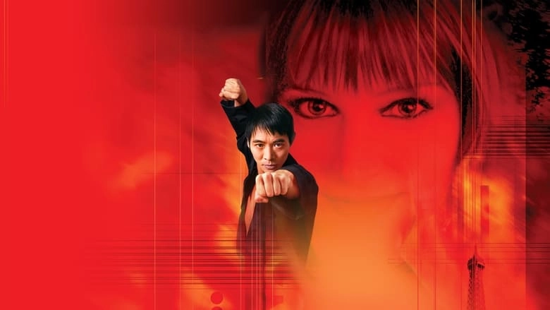 Kiss Of The Dragon (2001)