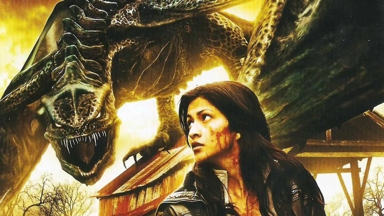 Wyvern (2009)