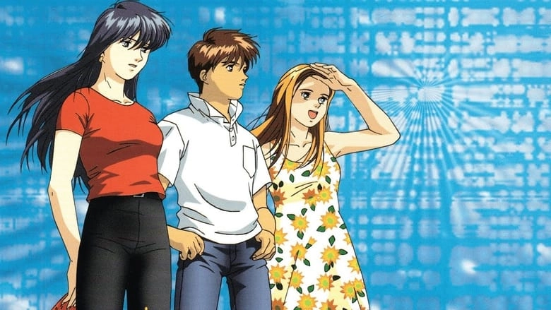 New Kimagure Orange Road: Summer's Beginning (1996)