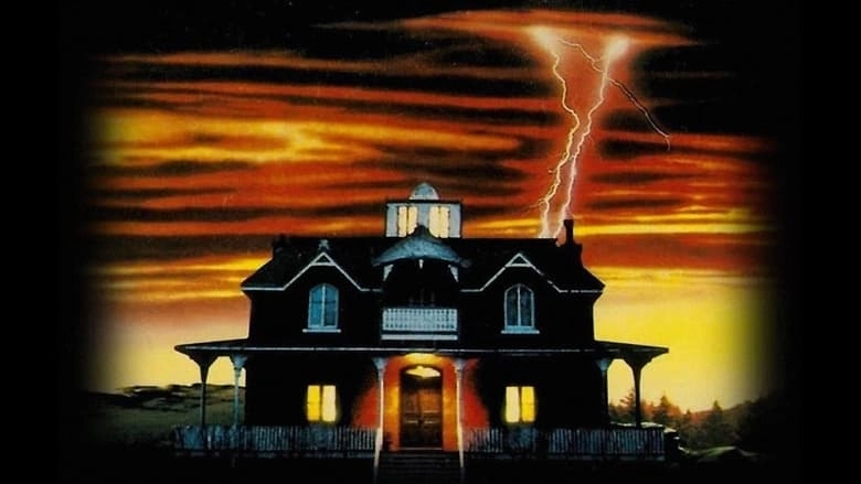 The Haunted (1991)