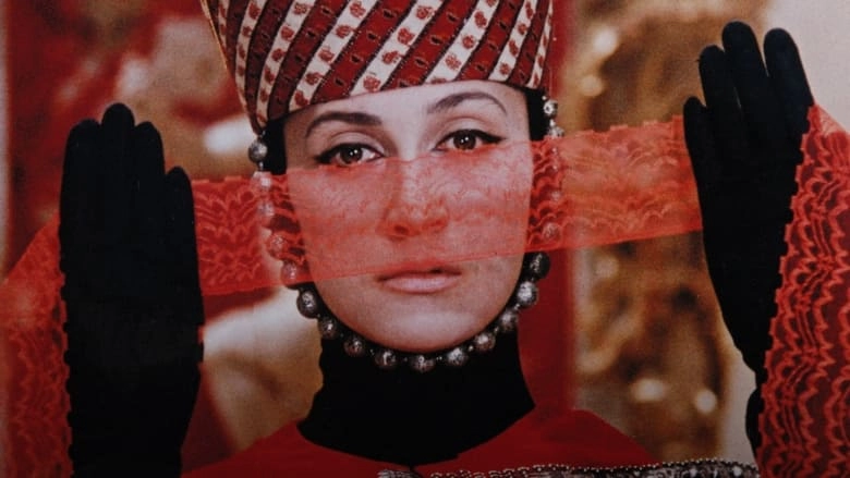 The Color Of Pomegranates (1969)