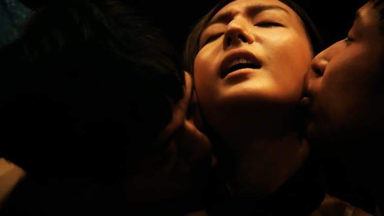 2x1 (2019)