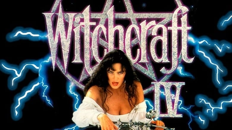 Witchcraft IV: The Virgin Heart (1992)