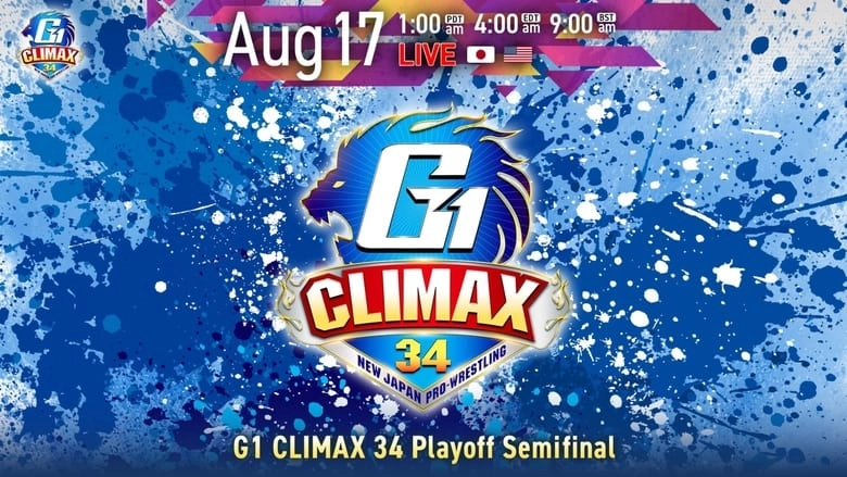 NJPW G1 Climax 34: Day 18 (2024)