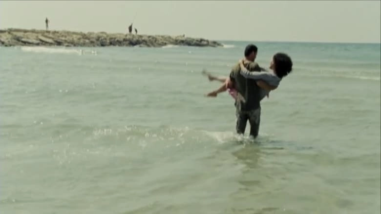 Salt Of This Sea (2008)