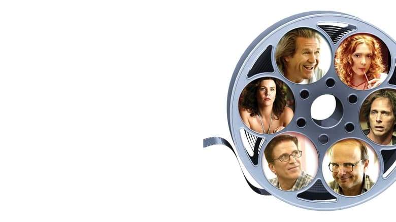 The Amateurs (2006)