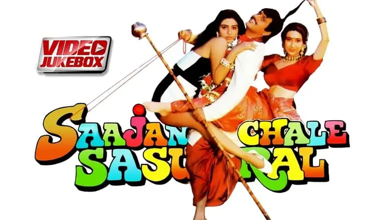 Saajan Chale Sasural (1996)