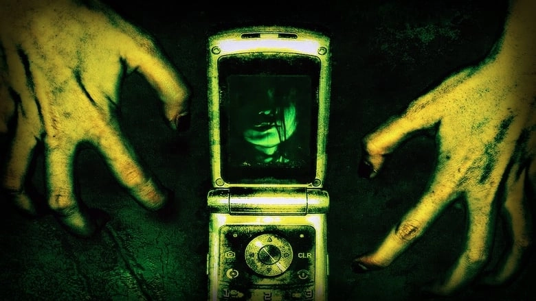 One Missed Call (2003)