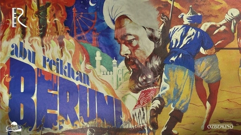 Abu Raykhan Beruni (1974)