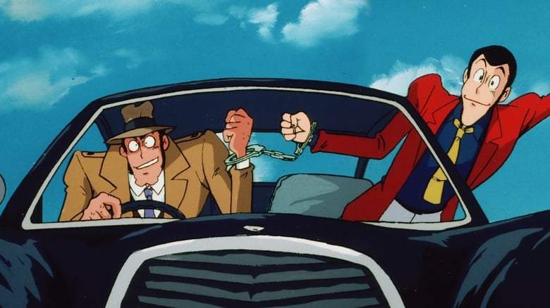 Lupin The 3rd: Napoleon's Dictionary (1991)