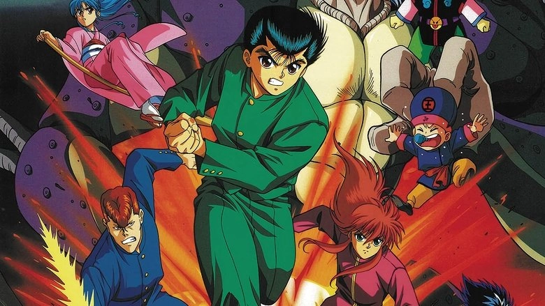 Yu Yu Hakusho: The Movie (1993)