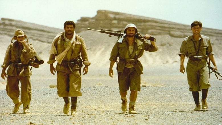 El Alamein - The Line Of Fire (2002)