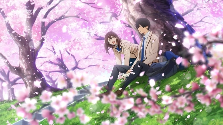 I Want To Eat Your Pancreas (2018)