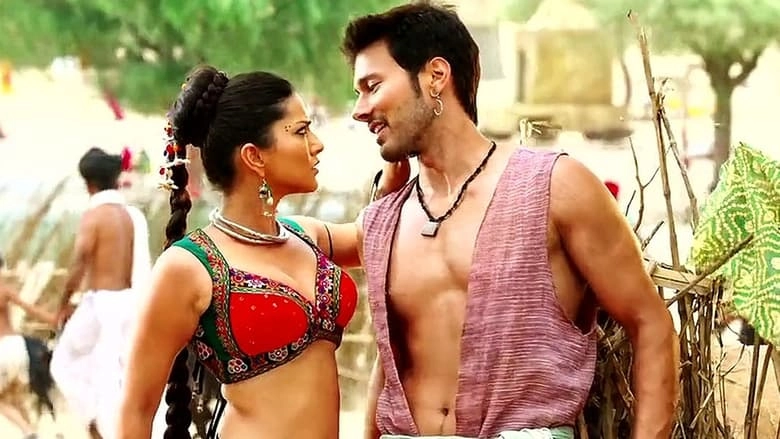 Ek Paheli Leela (2015)