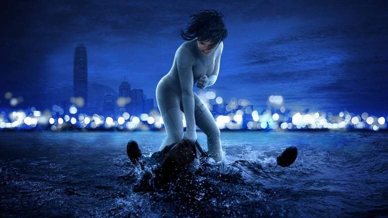 Ghost In The Shell (2017)
