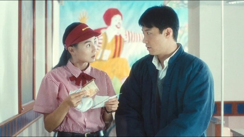 Comrades: Almost A Love Story (1996)