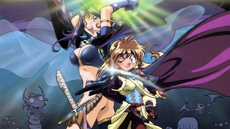 Slayers (1995)
