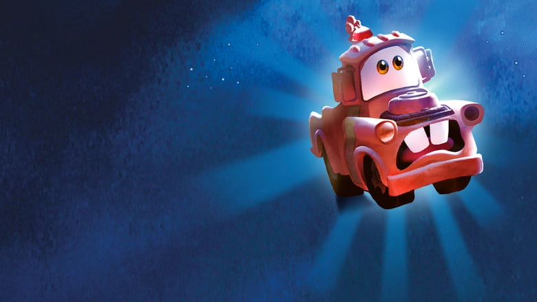 Mater And The Ghostlight (2006)