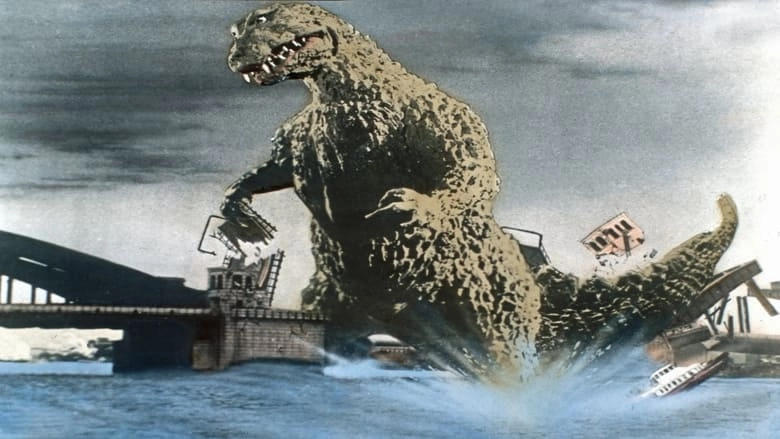 Godzilla: King Of The Monsters! (1956)