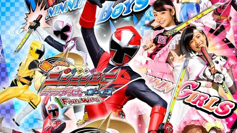 Come Back! Shuriken Sentai Ninninger: Ninnin Girls Vs. Boys FINAL WARS (2016)