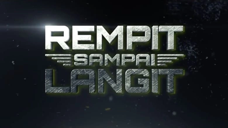 Rempit Sampai Langit (2017)