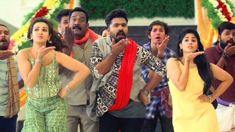 Vantha Rajavathaan Varuven (2019)