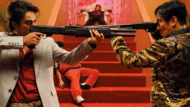 Ryu Ga Gotoku: Gekijo-ban (2007)