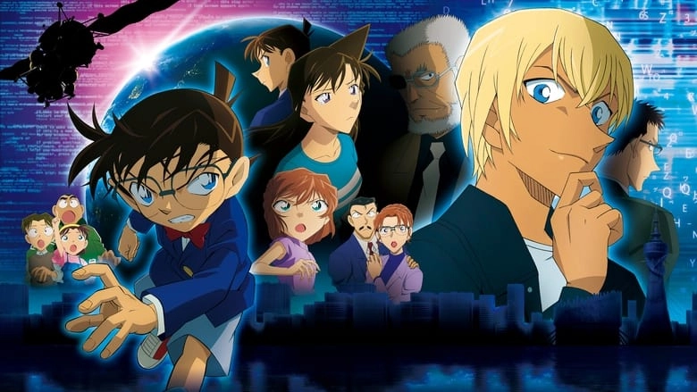 Detective Conan: Zero The Enforcer (2018)