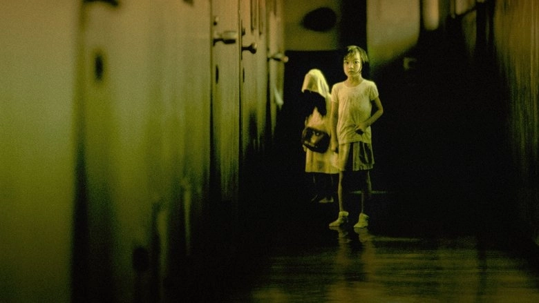 Dark Water (2002)