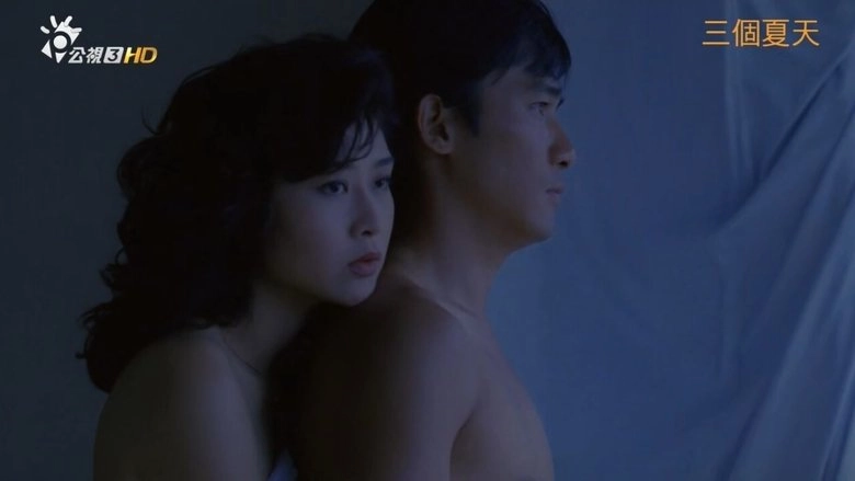 Three Summers (1992)