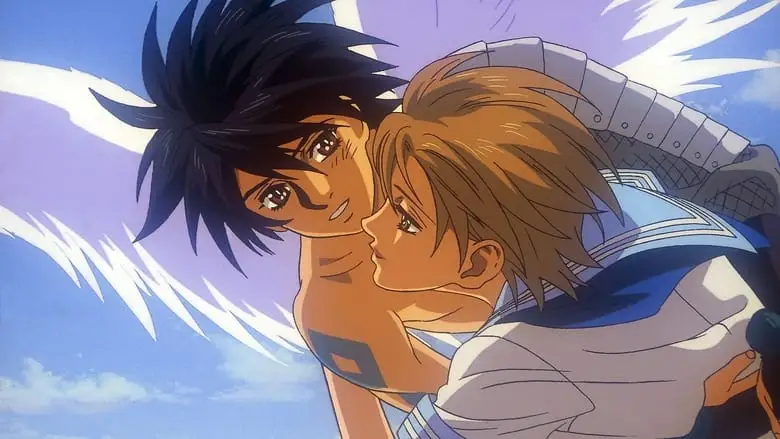 Escaflowne: The Movie (2000)