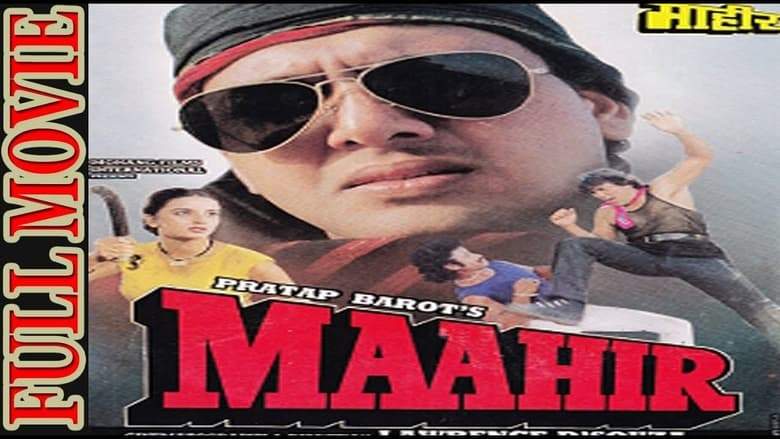 Maahir (1996)