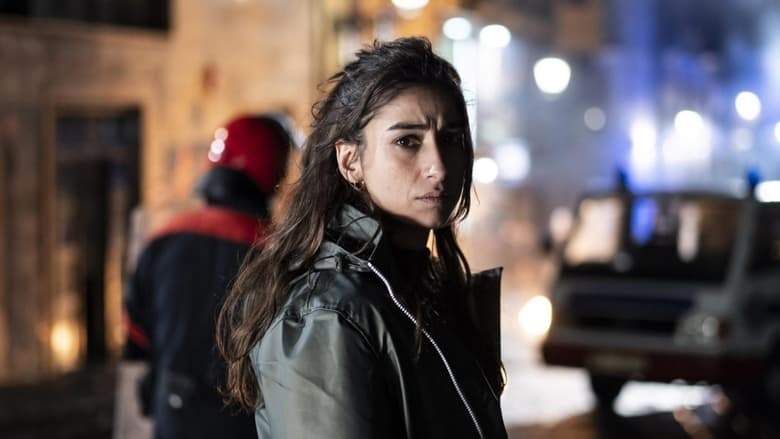 Undercover (2024)