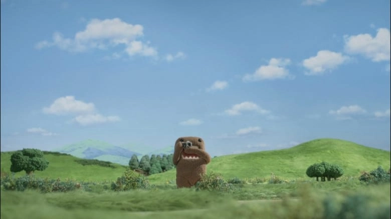 Domokun (2018)